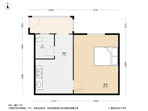 东四十条小区户型图