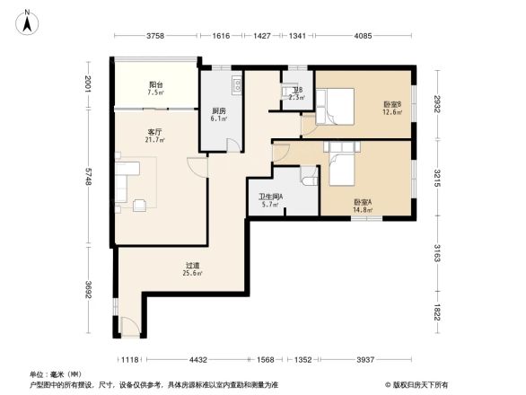 怡馨园户型图