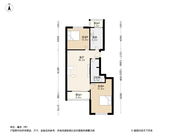 立城苑小区户型图