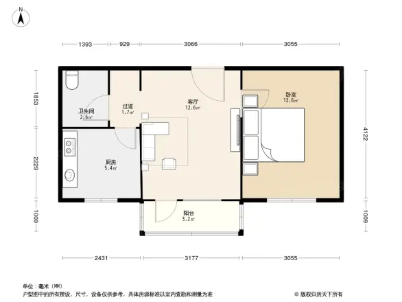 贵园北里户型图