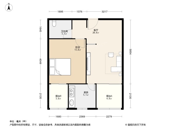 鲁谷74号院