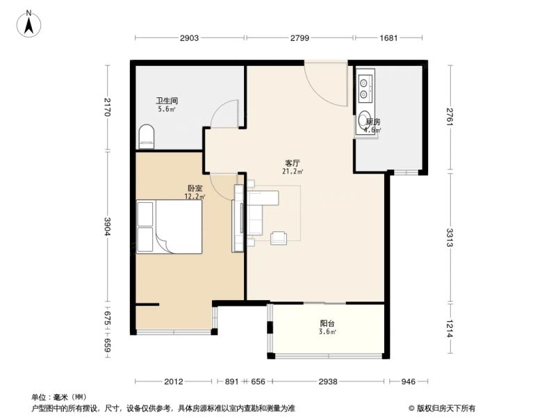 八家嘉园64平1居南北向简装修自住保养好