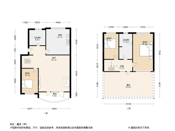 丰源海景户型图