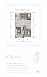 酒泉升科·智慧天宸3室2厅1厨2卫建面111.00㎡