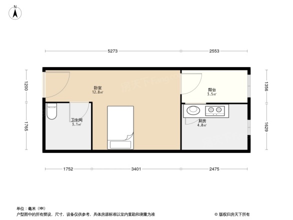 恒大帝景户型图