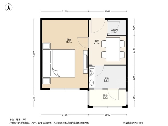 和平街十二区