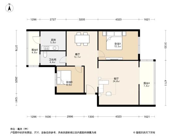 模式口中里户型图
