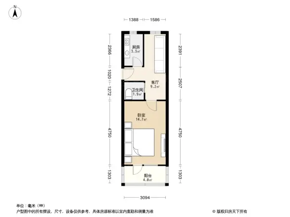 十里堡东里户型图
