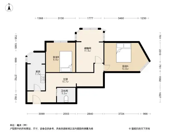 北苑家园紫绶园