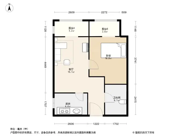 万年花城二期户型图