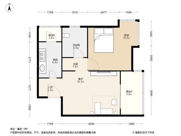 枫桦豪景户型图
