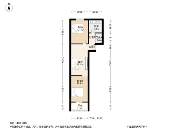 广外车站西街15号院