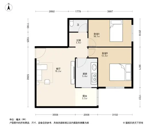 农影小区