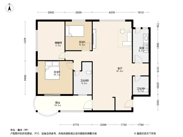 北街家园一区户型图