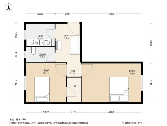 月坛北小街户型图