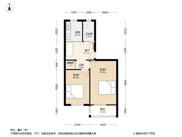 长椿街西里户型图
