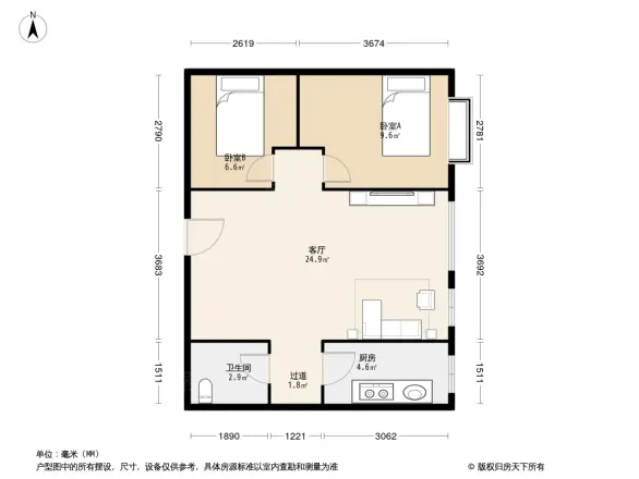 永定路小区户型图
