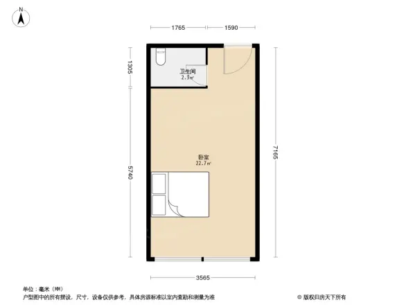 摩码大厦户型图