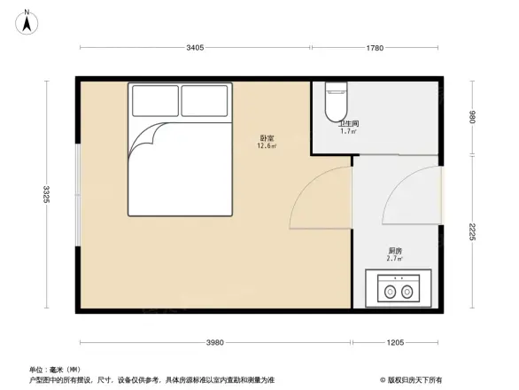 通达公寓户型图