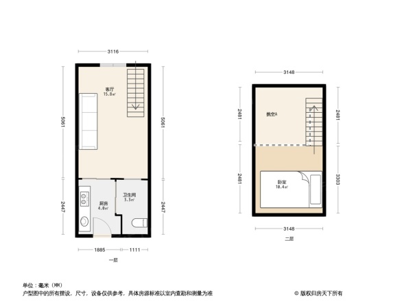 学府林居