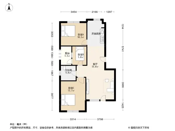 中庚香海金鼎五期