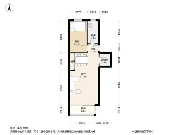 北沙滩6号院户型图