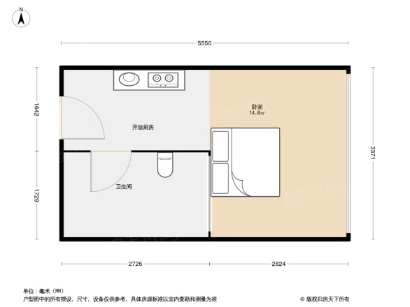 国合中山海悦