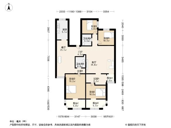 东中公寓户型图