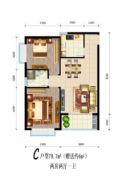 和贵花园2室2厅1厨1卫建面78.70㎡