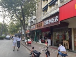 周边店铺