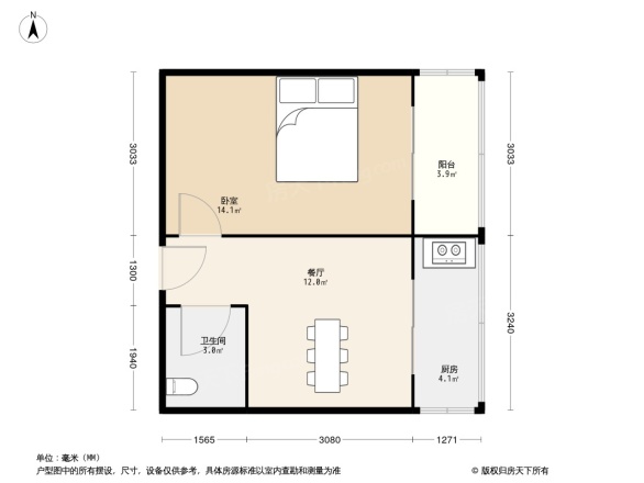 莱州街公房