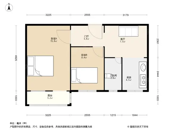 大钟寺甲133号院