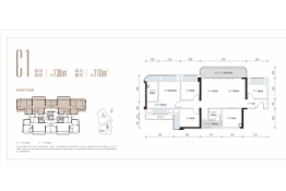 新希望·D10天际4室2厅1厨2卫建面138.00㎡