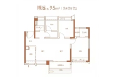 博远-建面95㎡两室户型