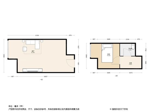 卡夫卡公社户型图