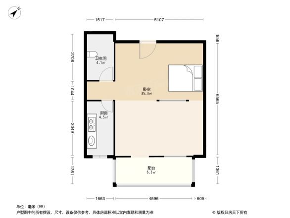 君堂好园户型图