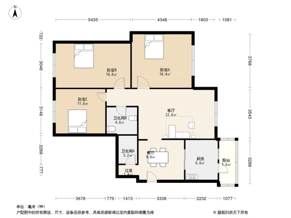 沙滩北街小区户型图