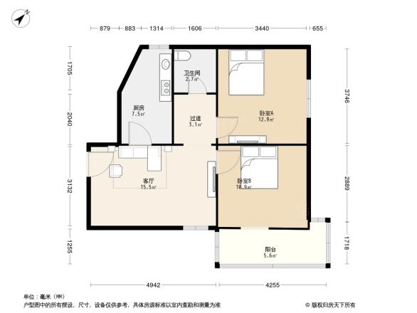 苹果园二区户型图