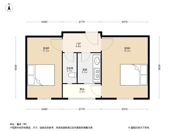 海淀路小区户型图