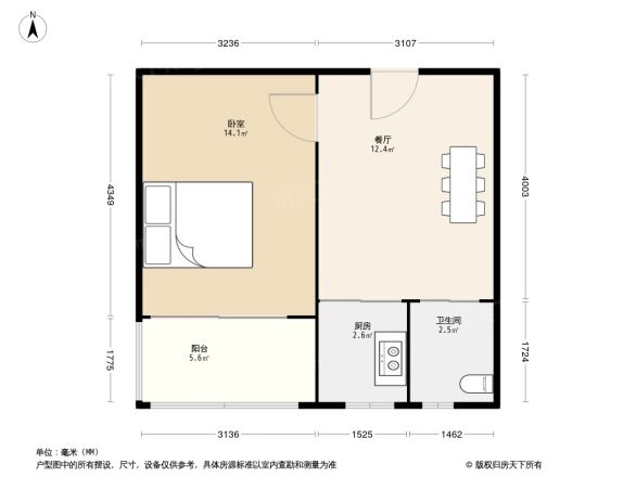 职高西小区户型图