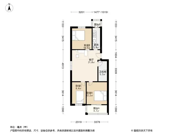 成府北河沿户型图