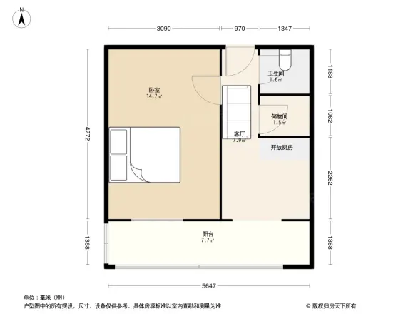 三义庙小区户型图