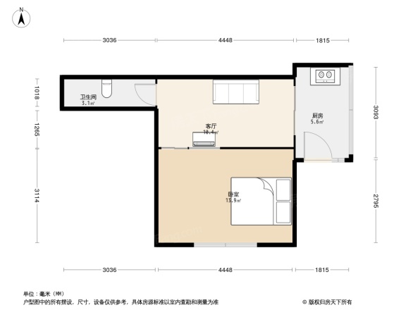 莱州街公房