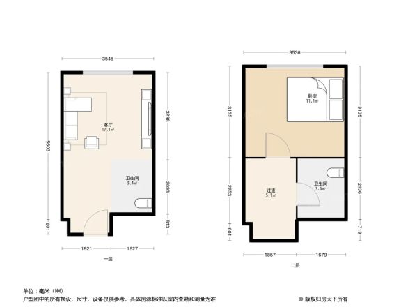卡夫卡公社户型图