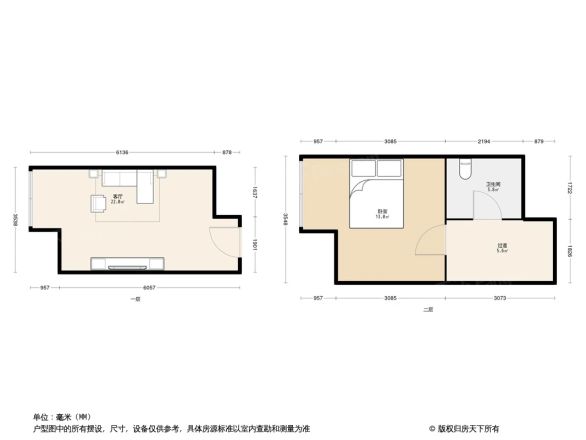 卡夫卡公社户型图