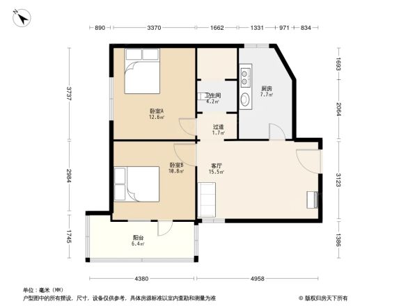 苹果园三区户型图