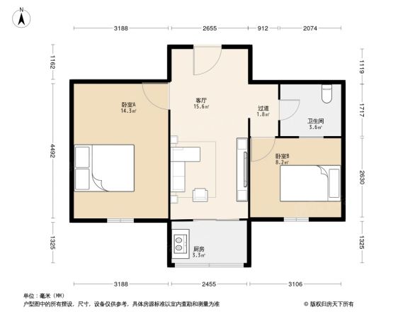 职高西小区户型图
