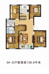 万象尊领4室2厅1厨2卫建面136.60㎡