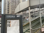 周边BRT-长虹厢竹路口站