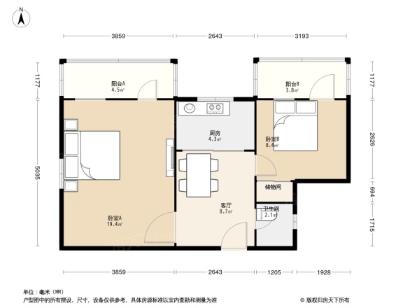 西三环北路82号院